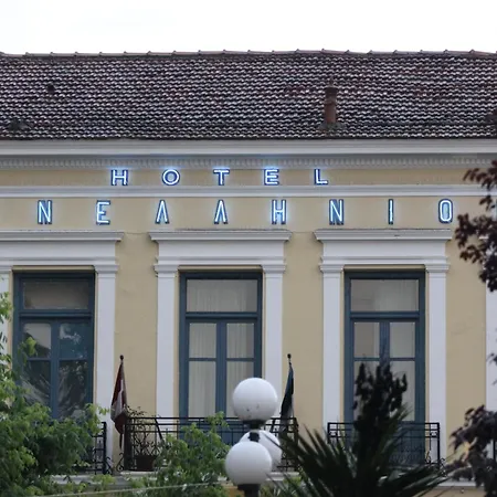 Panellinion Hotel 2*