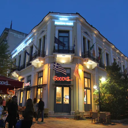 Hotel Panellinion 2*