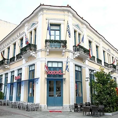 Panellinion Hotel 2*