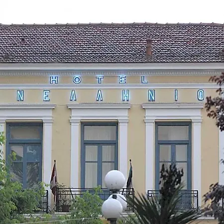 Panellinion Hotel