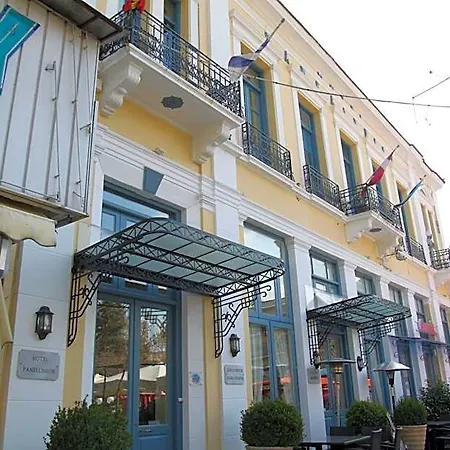 Panellinion Hotel