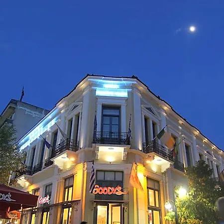 Panellinion Hotel Trikala (Thessaly)