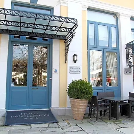 Panellinion Hotel Trikala (Thessaly)